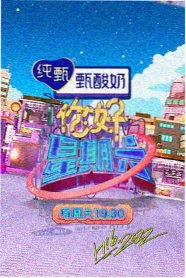 燕麦色清晨 主题卡片封面图